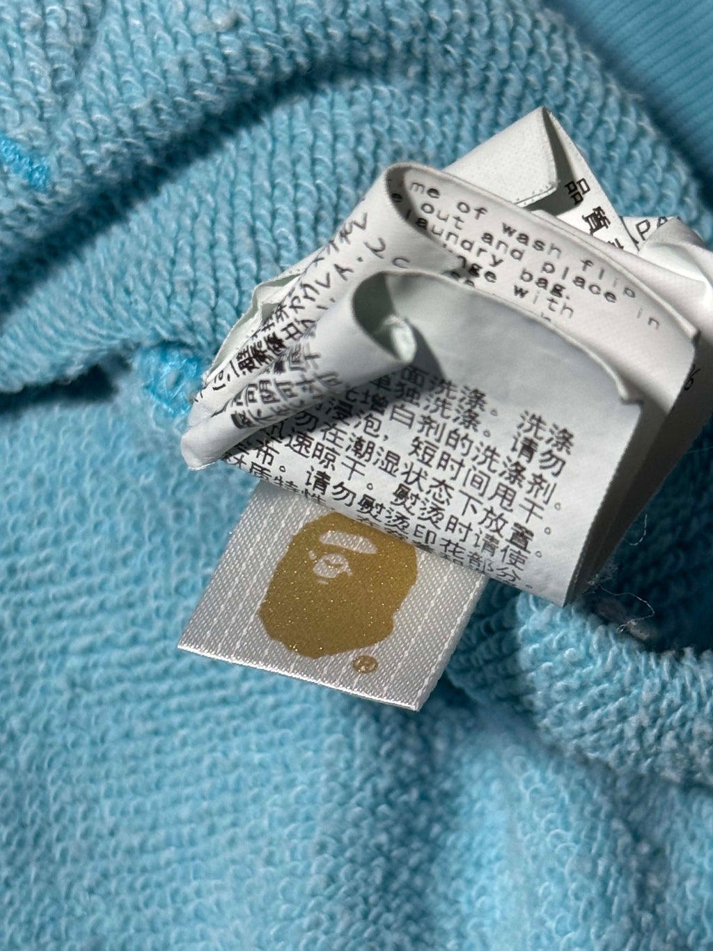 Bluza Bape Full Zip Hoodie