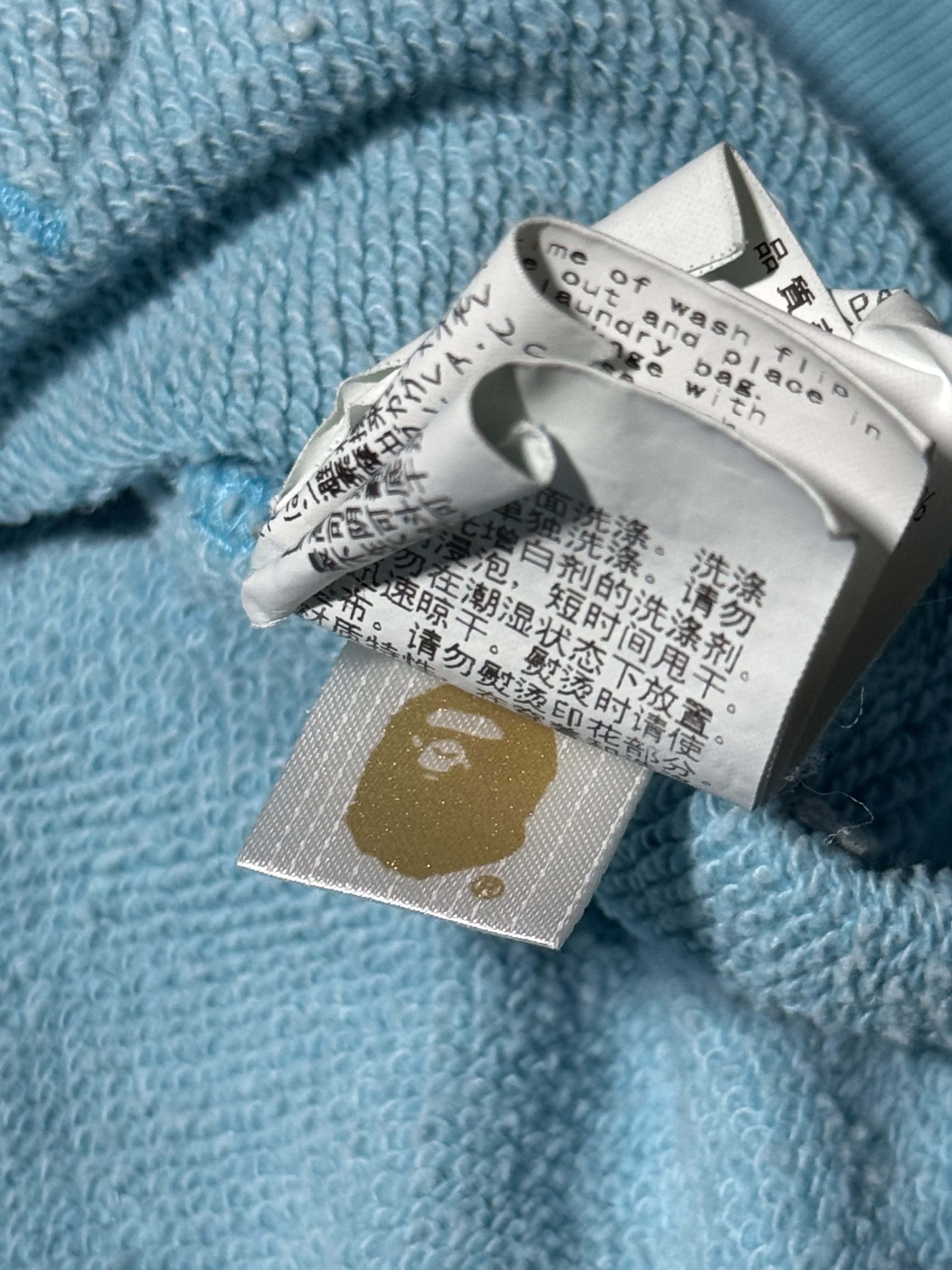 Bluza Bape Full Zip Hoodie