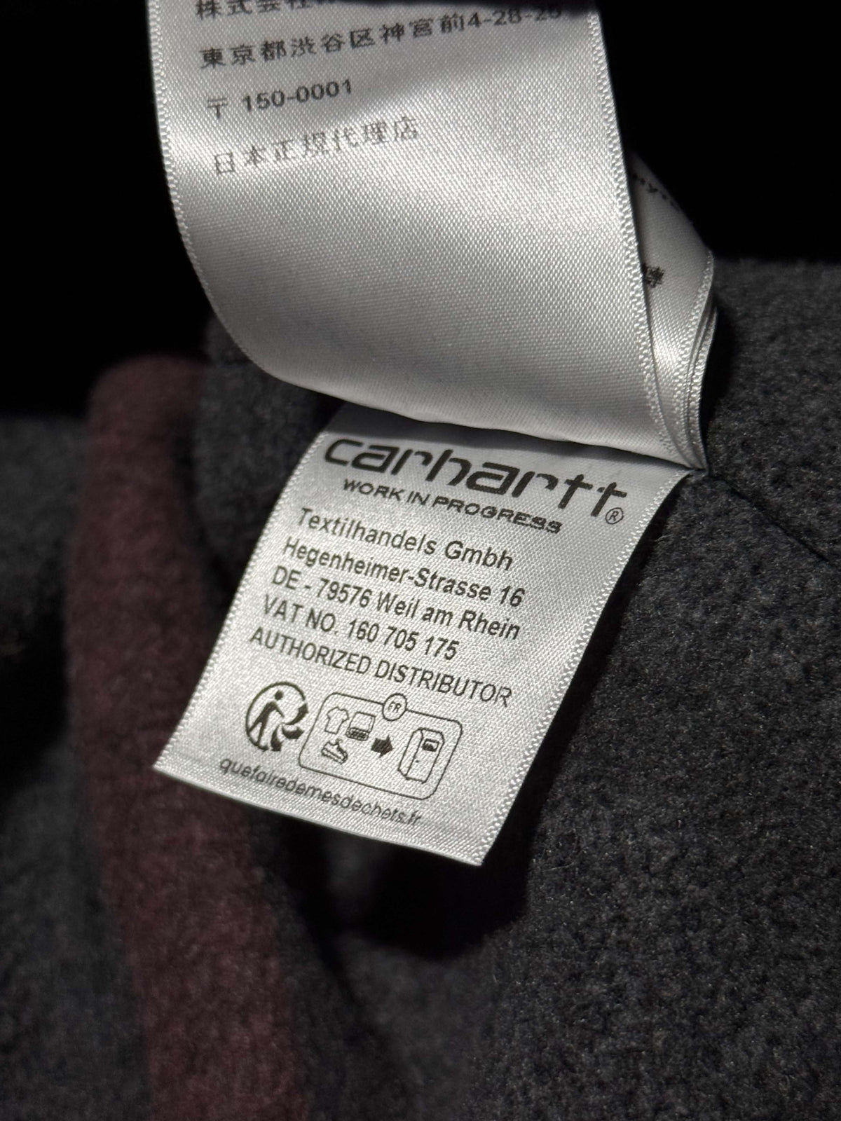 Carhartt OG Active Jacket