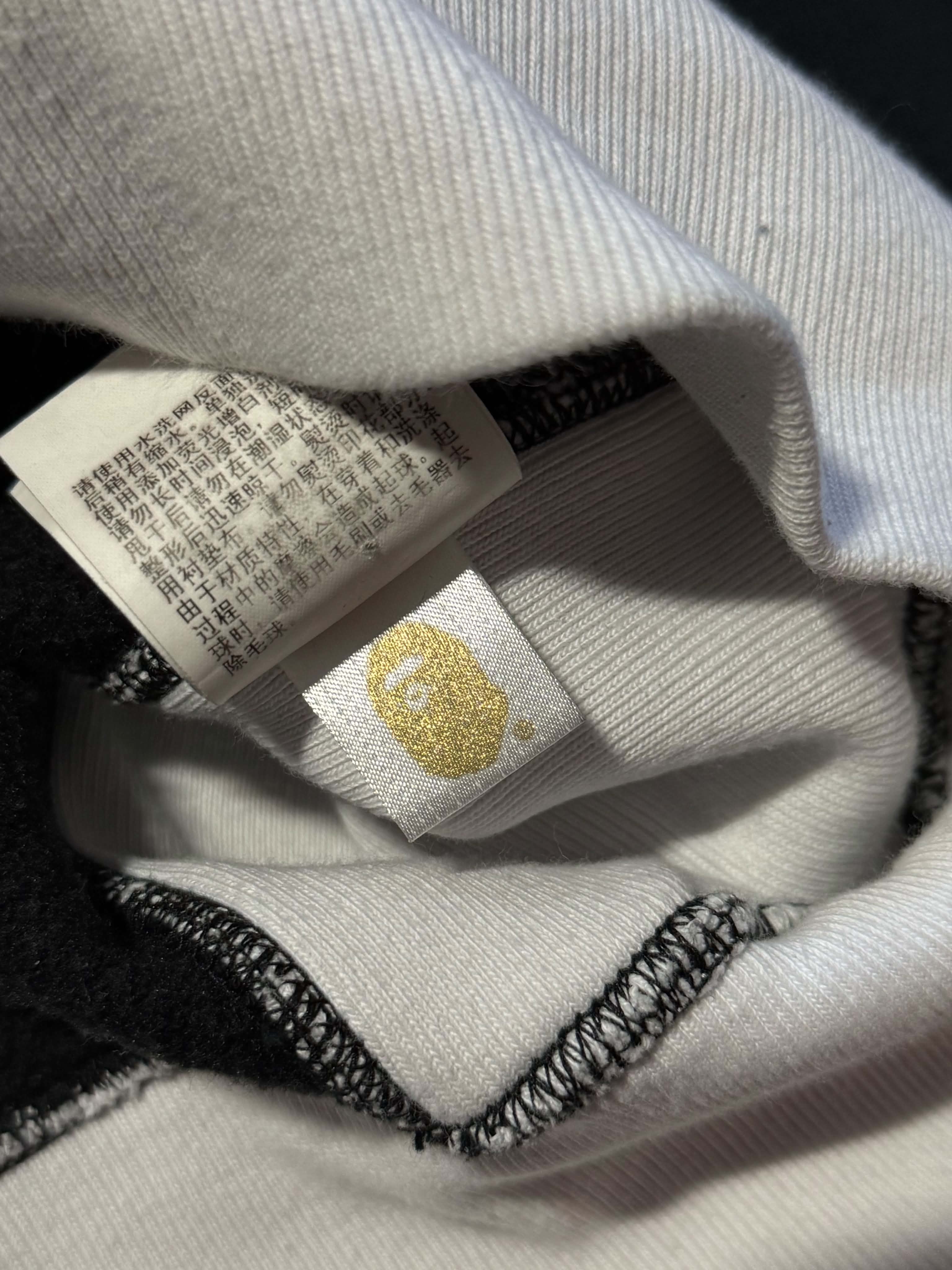 Bape Logo Trim Hoodie