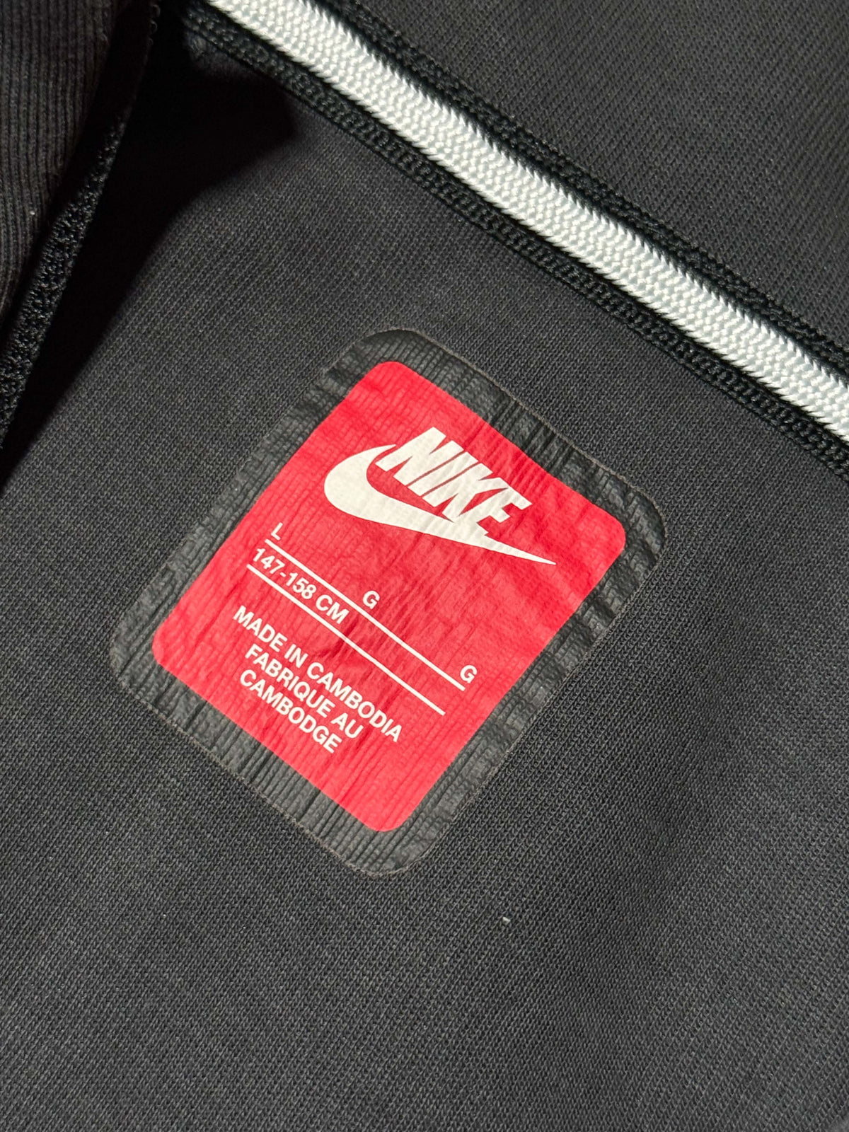 Nike Tech Fleece Dark Grey Hoodie