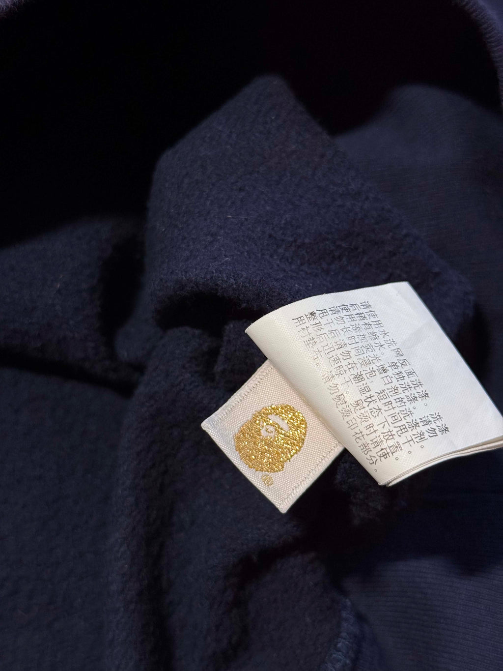 Bluza Bape Crewneck