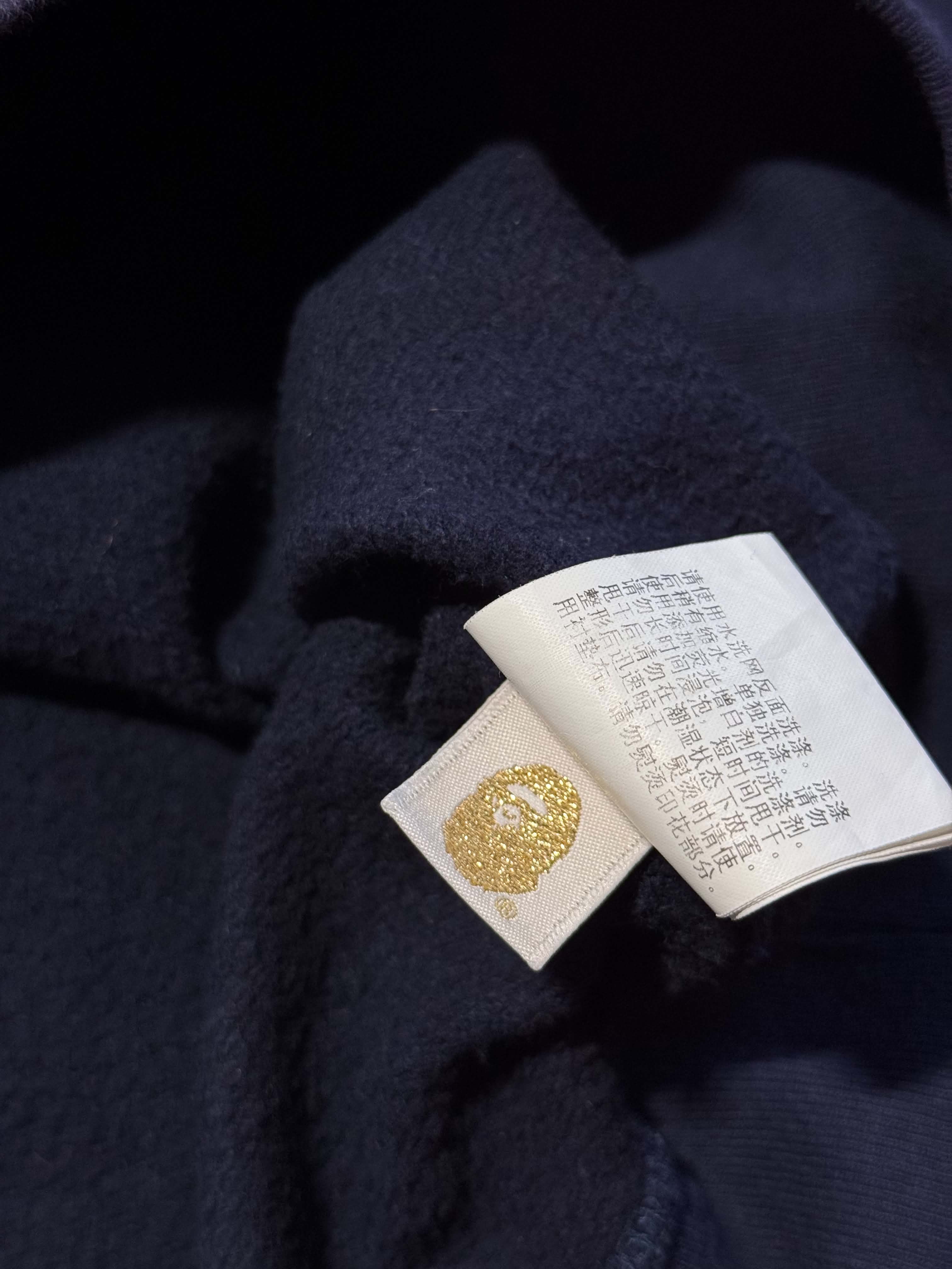 Bluza Bape Crewneck