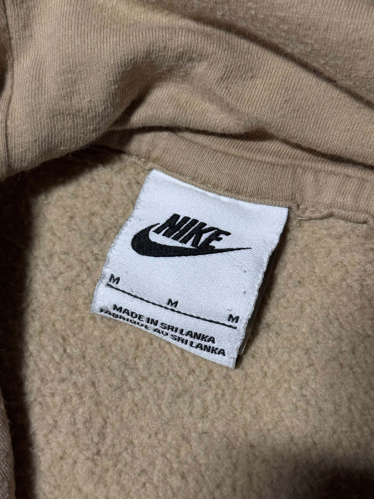 Nike Basic Beige Hoodie