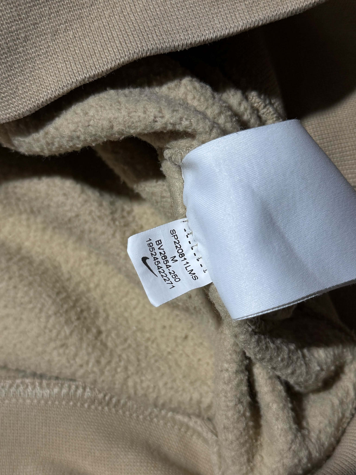 Nike Basic Beige Hoodie